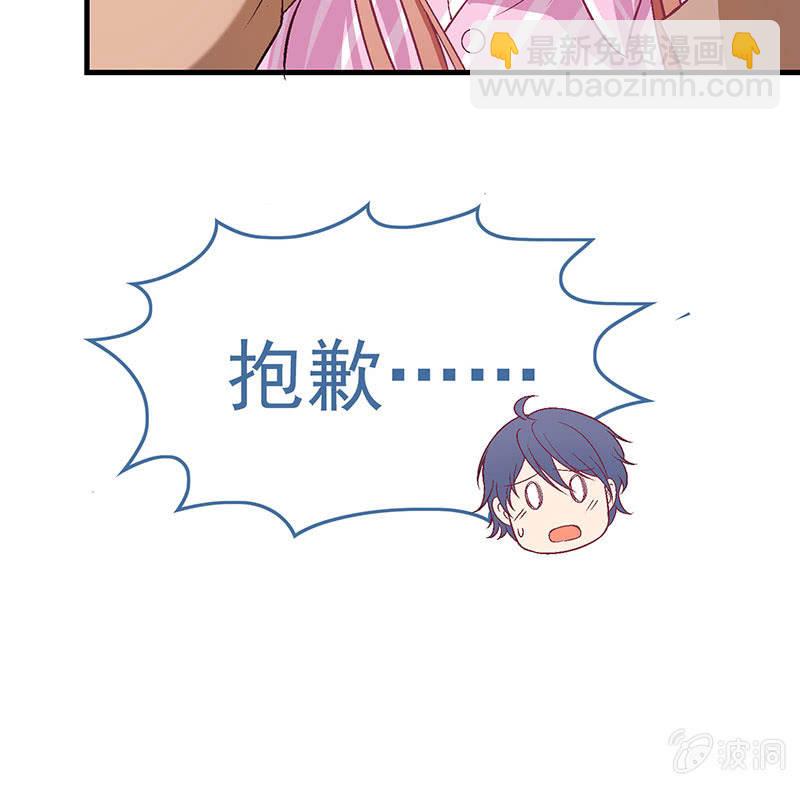 第七十六回49