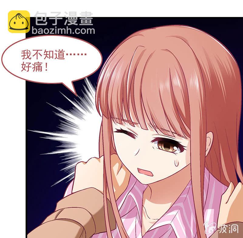 第七十六回48
