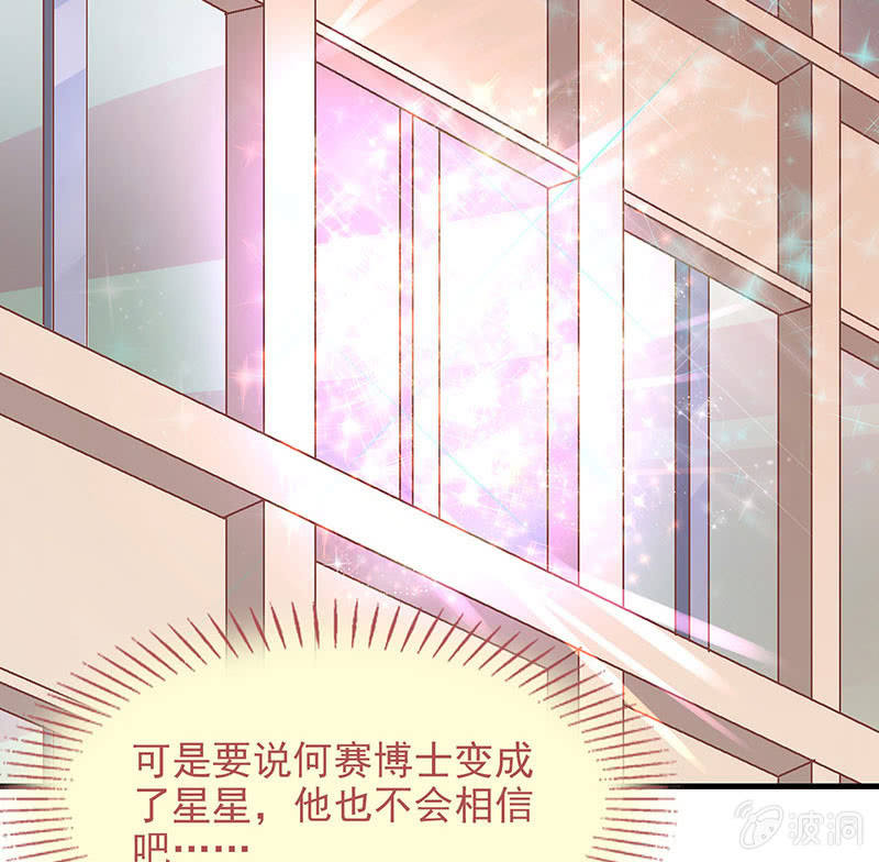 第七十六回55