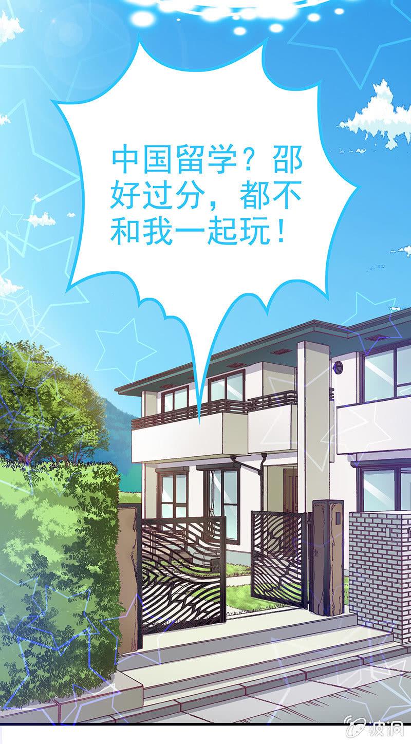 第六十五回9