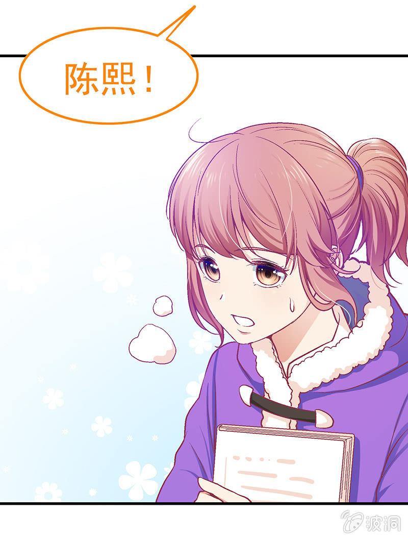 第三十一回4