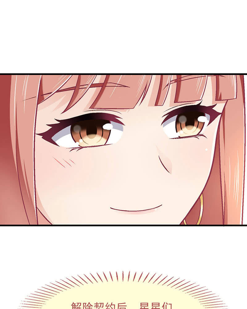 第九十一回25