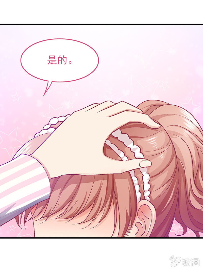 第十八回7