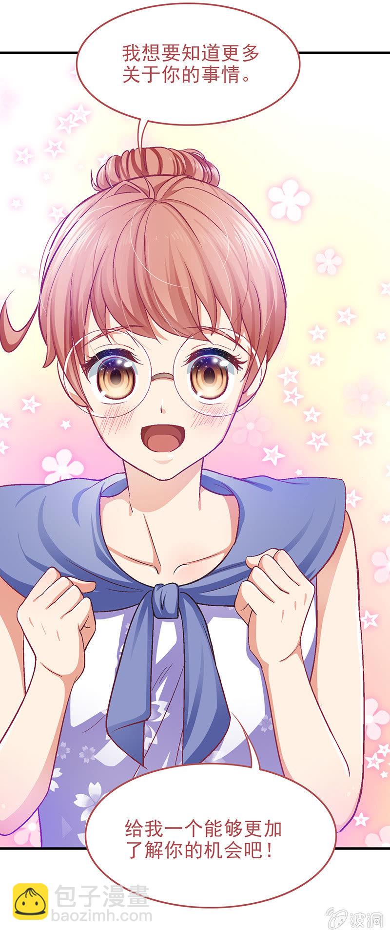第十二回16