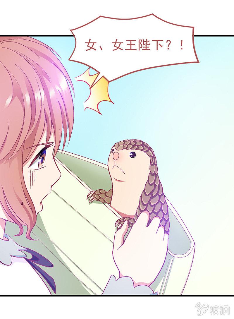 第三十五回11
