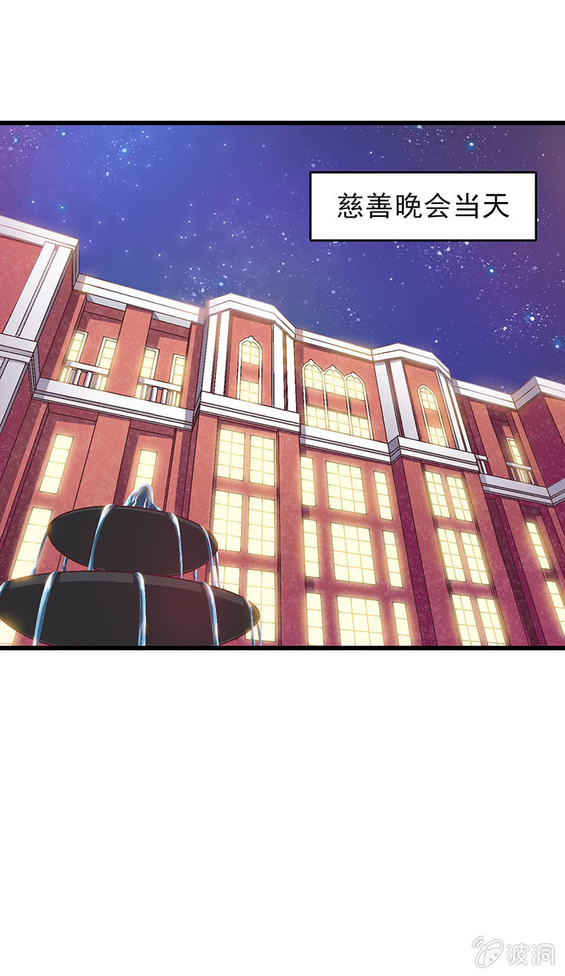 第十四回31