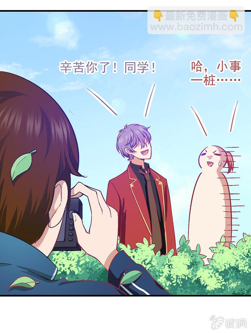 第二十四回21
