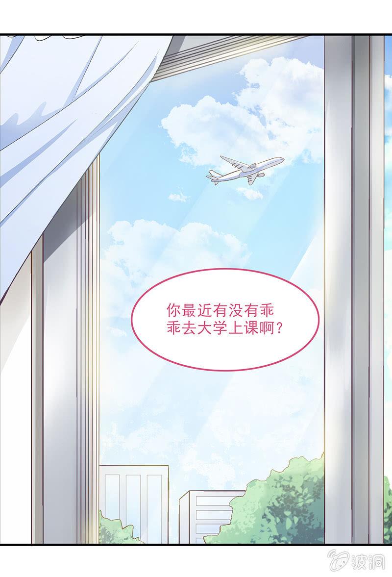 第十回1