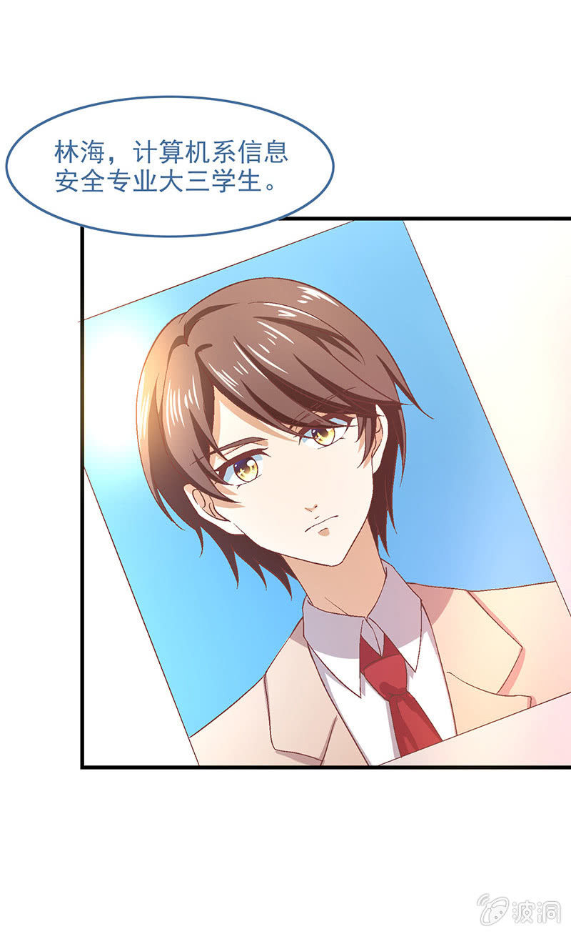 第七十二回27