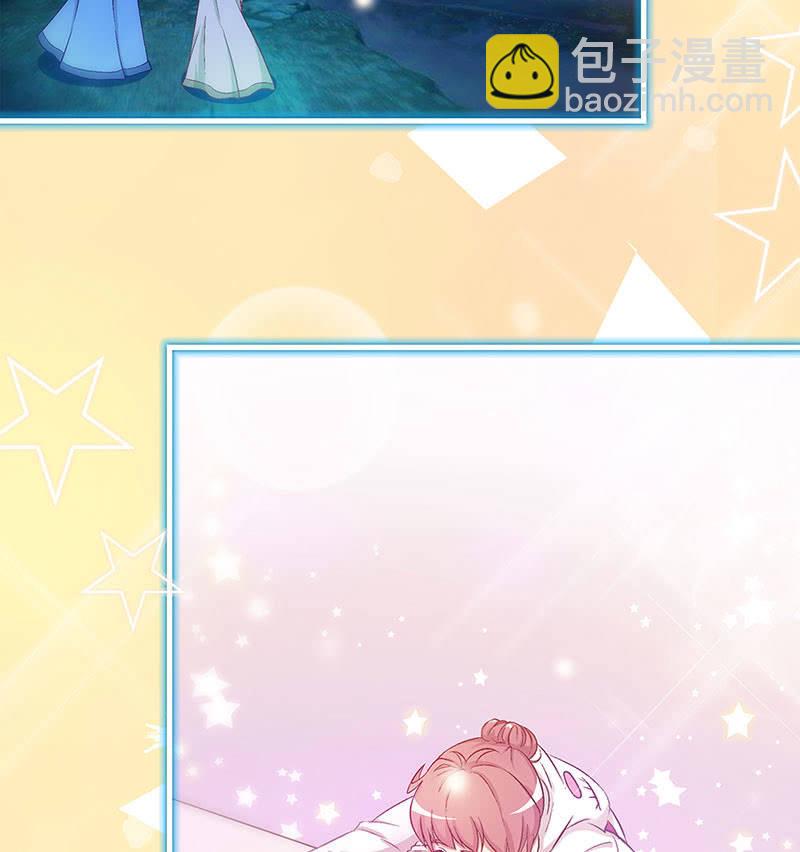 第九十回2