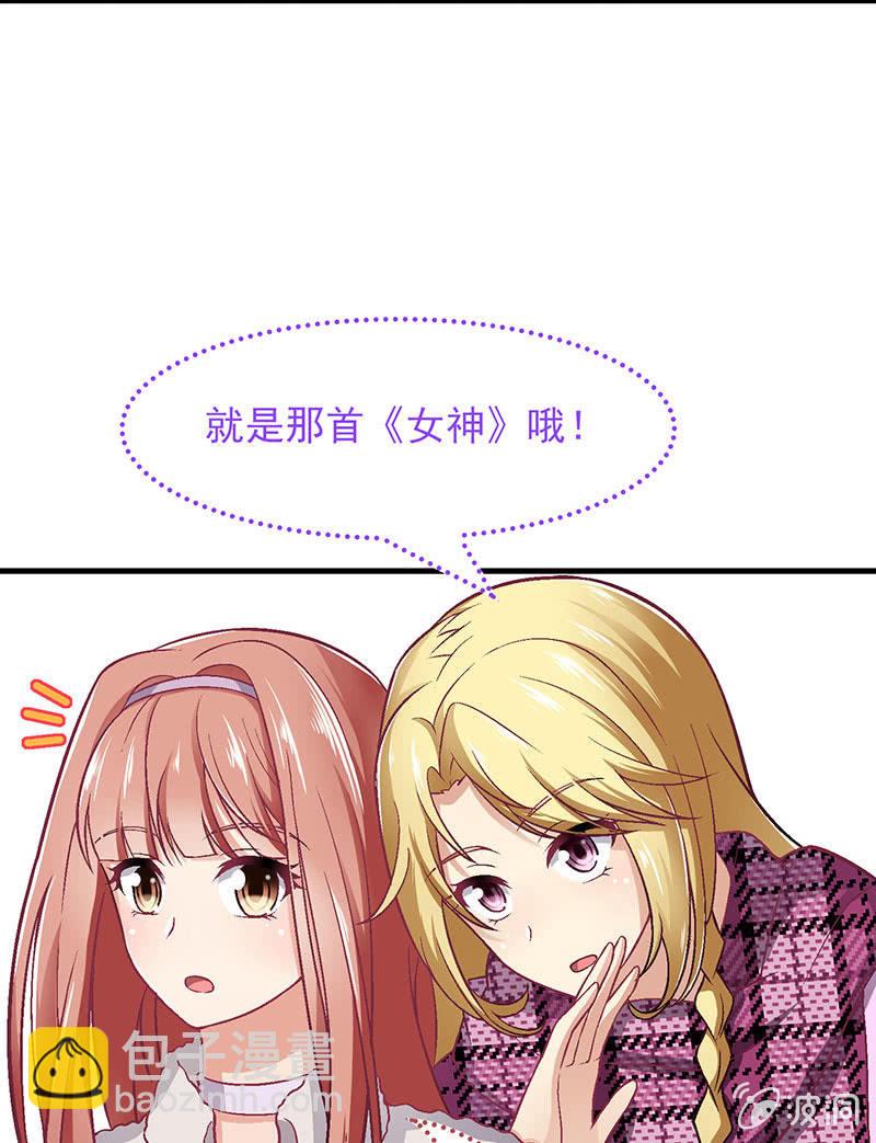 第八十一回37
