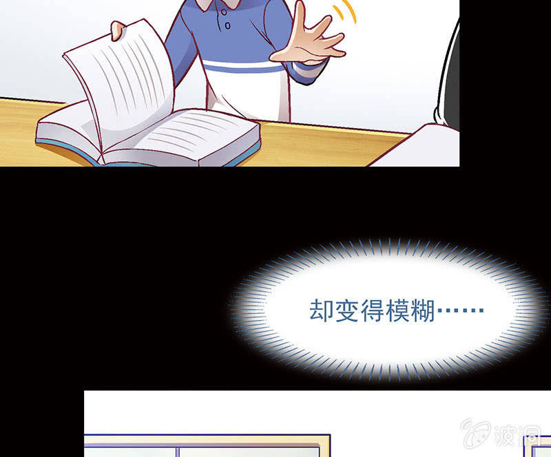 第七十六回17