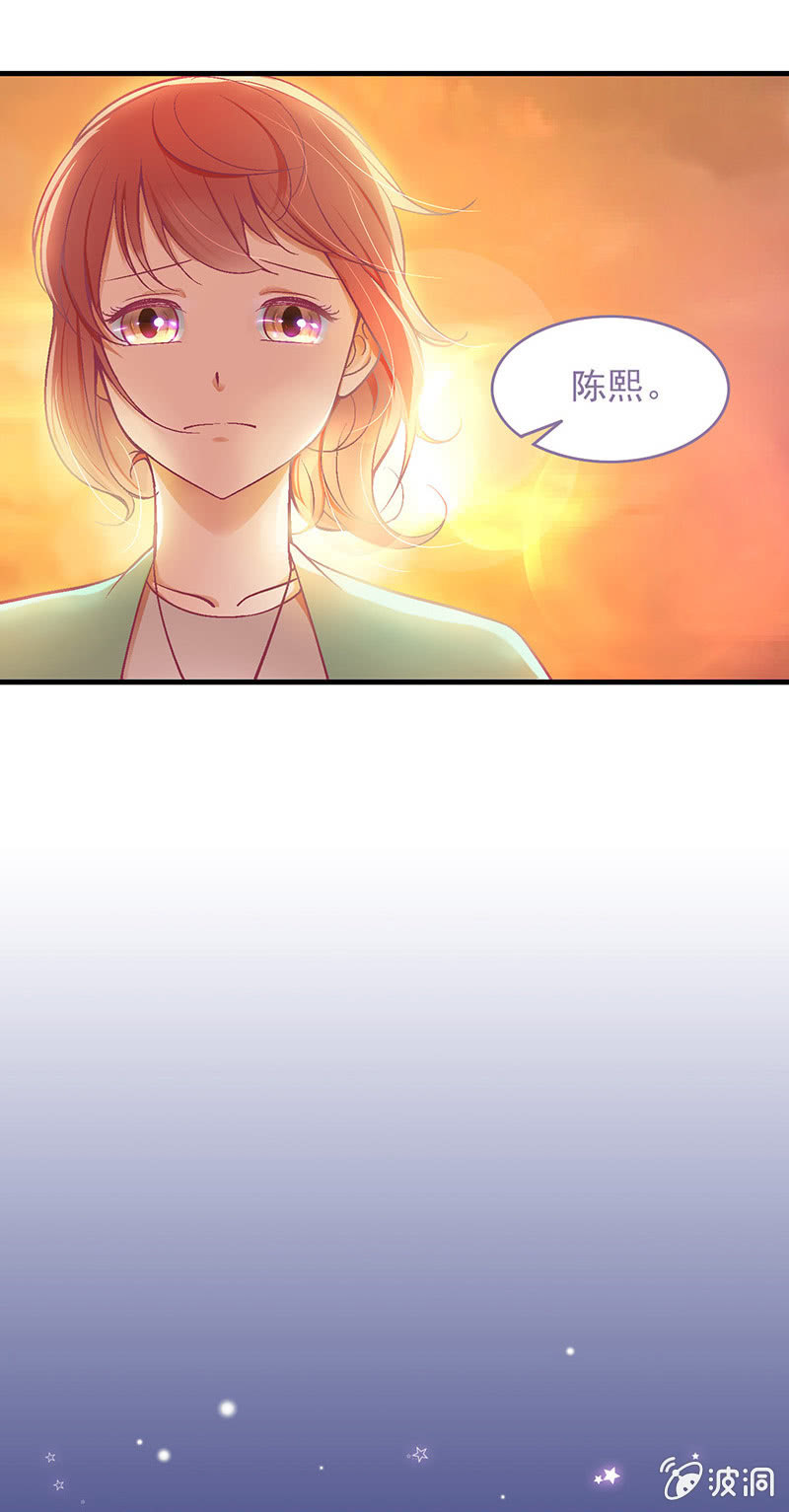 第三十九回21