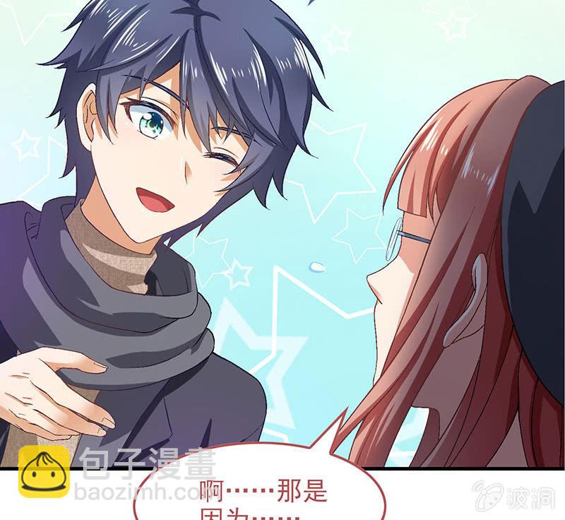 第七十九回52