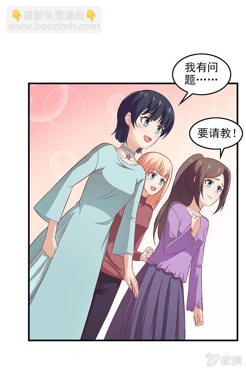 第六十九回13