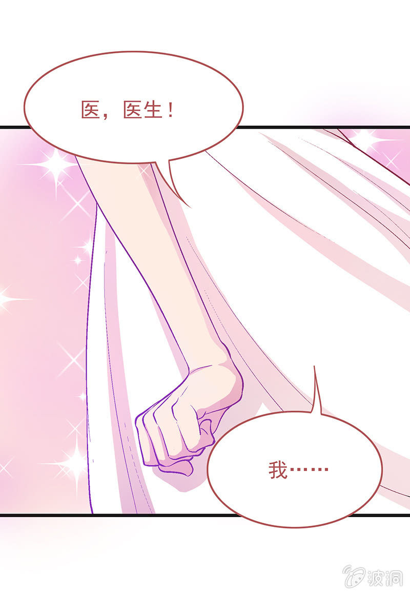 第十七回3