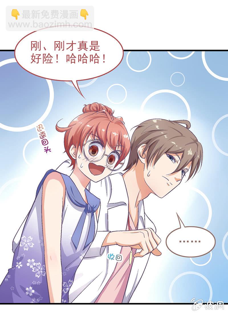 第十二回1