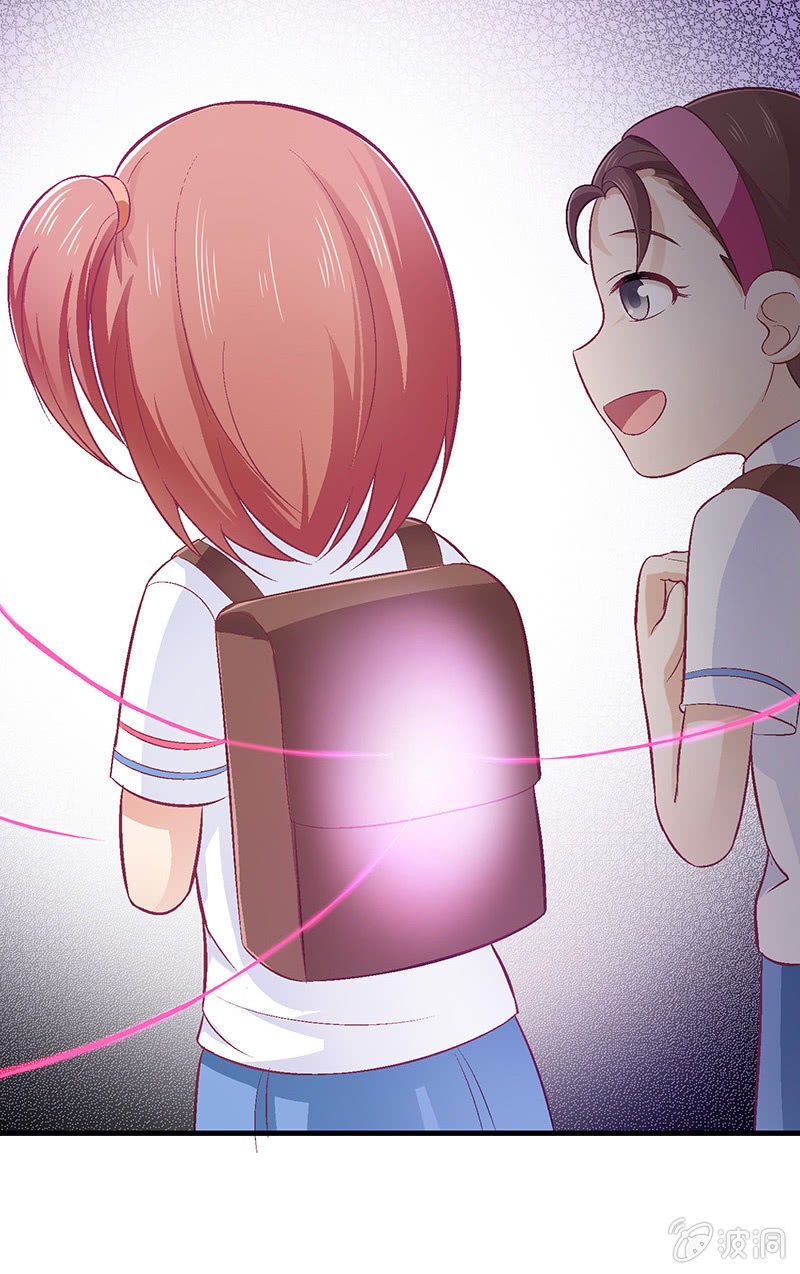 第六十六回7