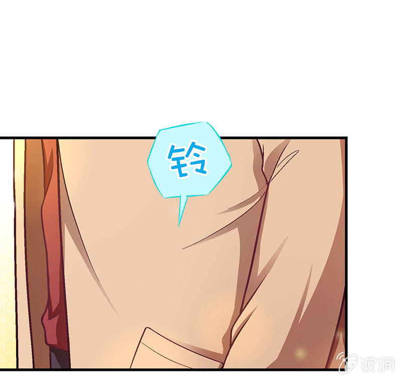第七十七回54
