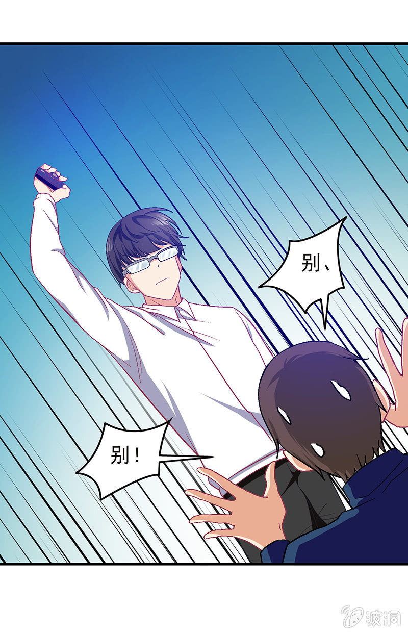 第二十七回26