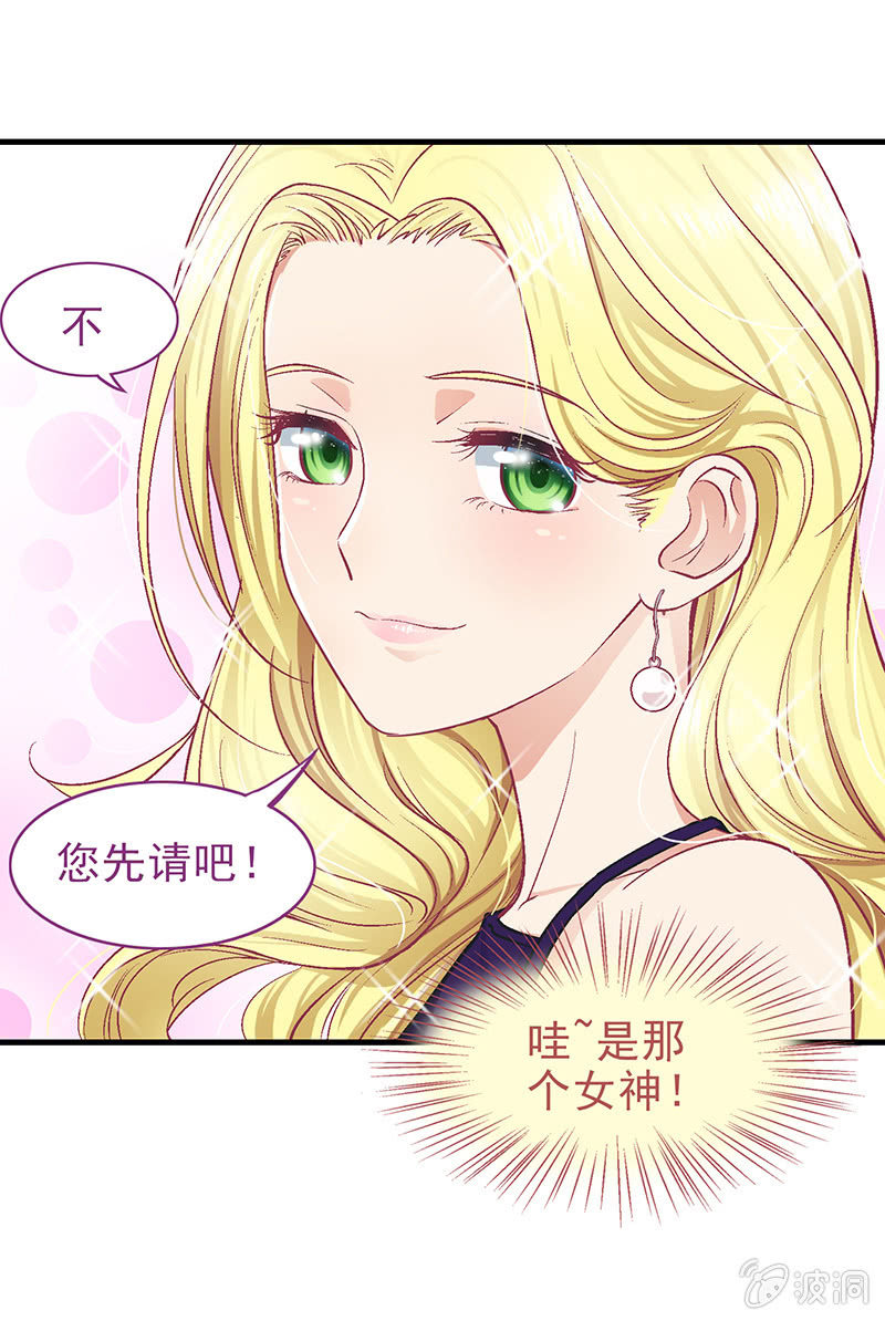 第十五回20