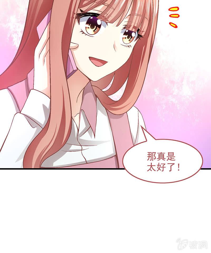 第九十一回12
