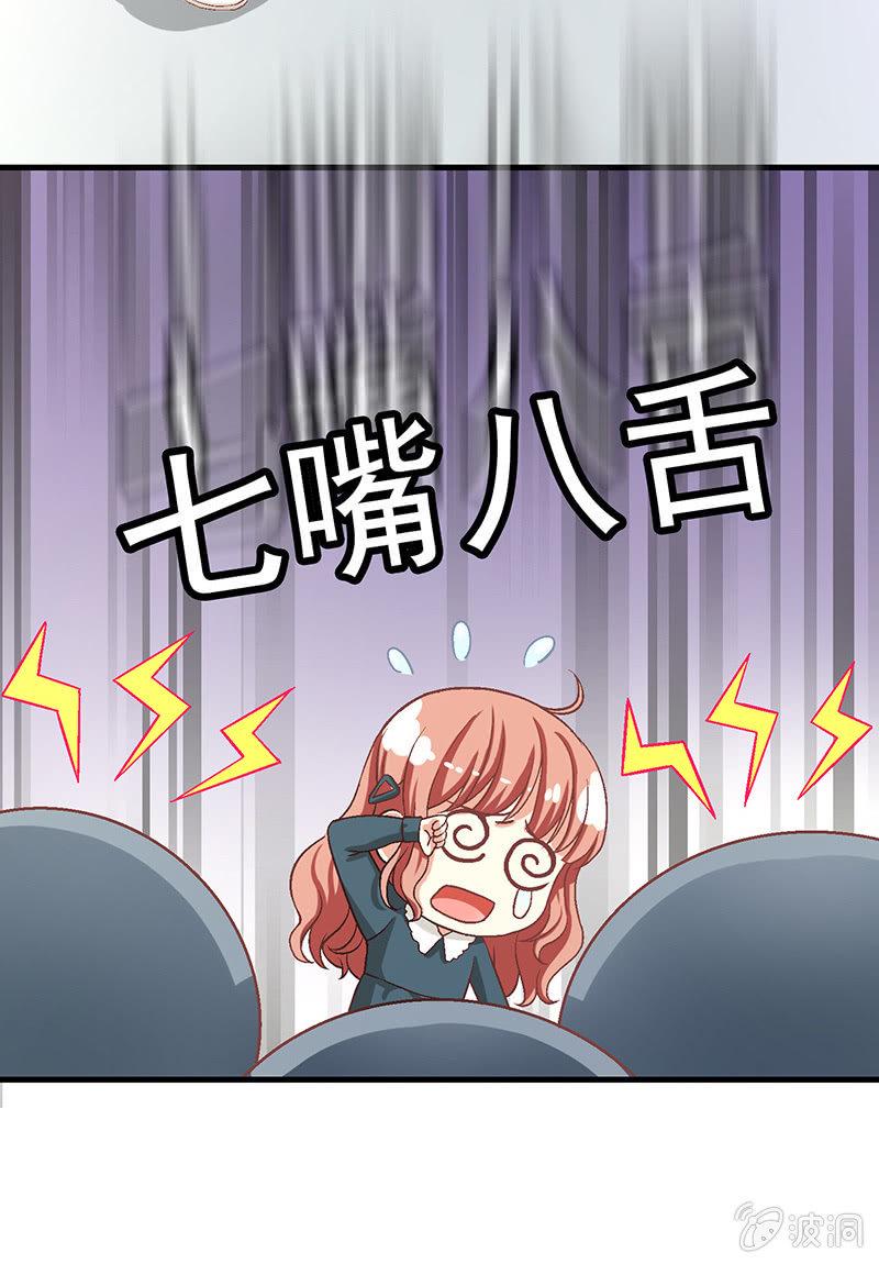 第六十九回15