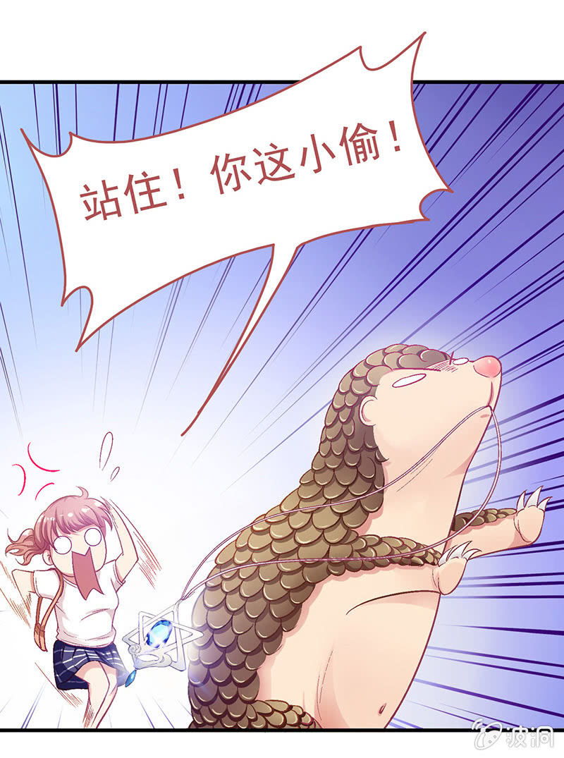 第二十一回5