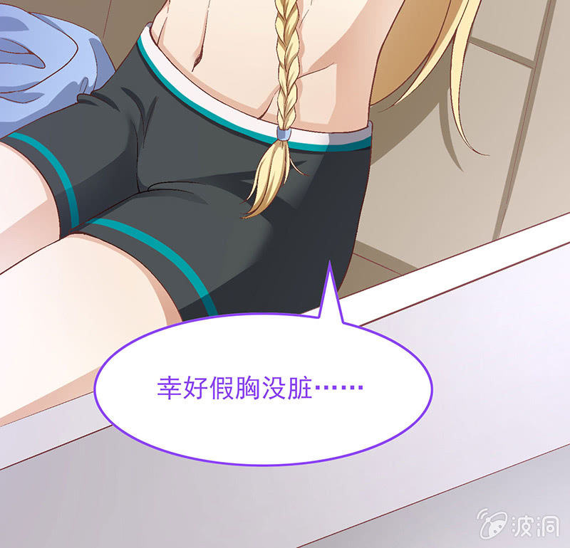 第八十一回82