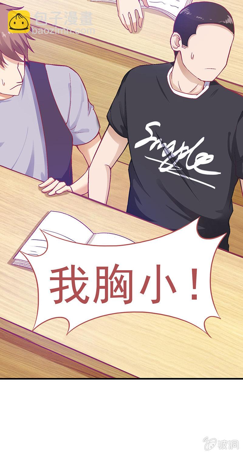 第十九回17