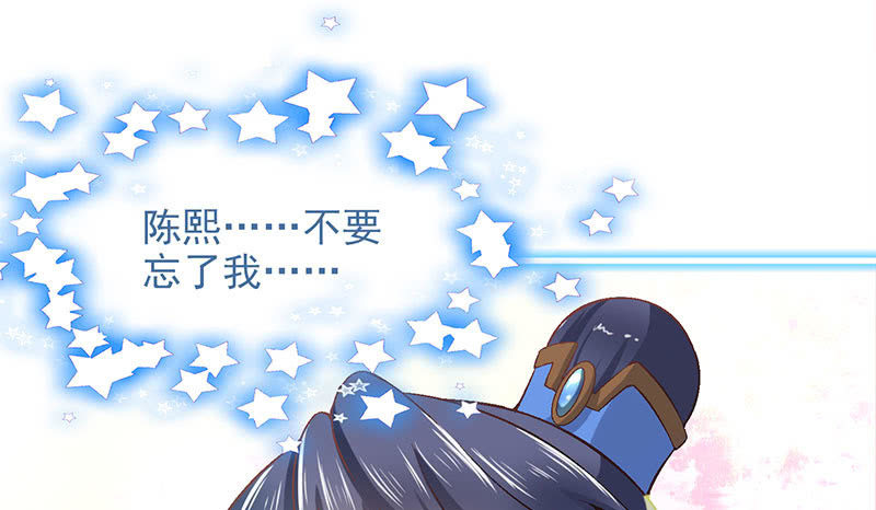 第九十回86