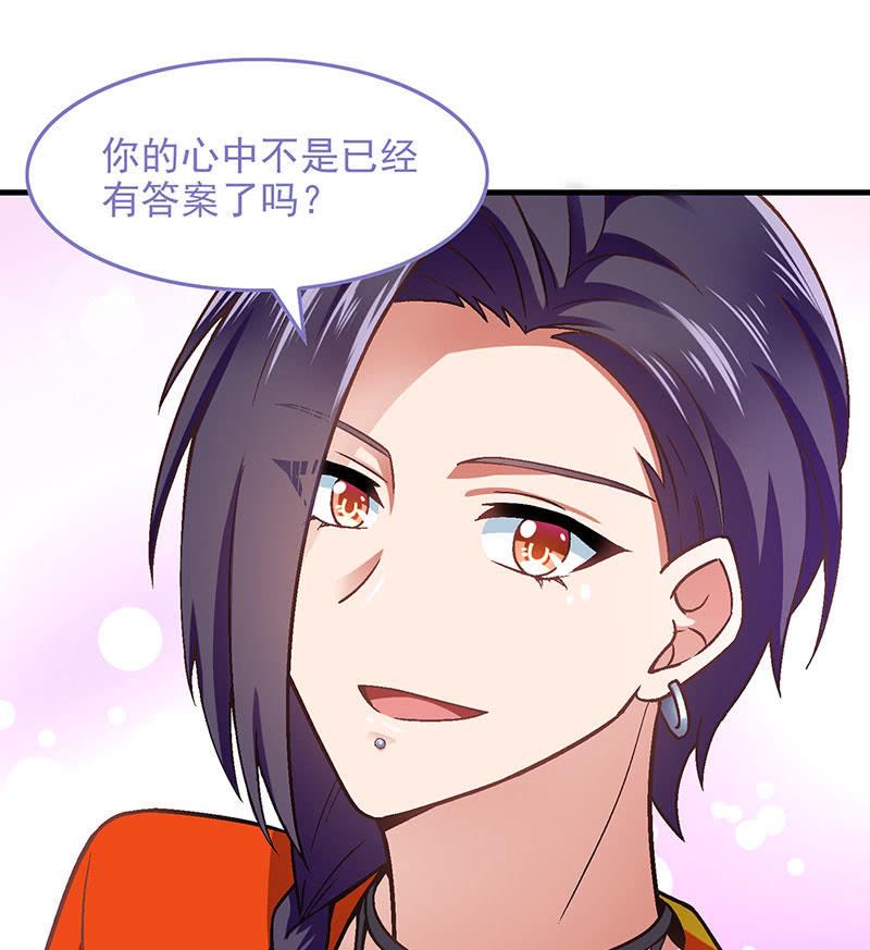 第九十回25