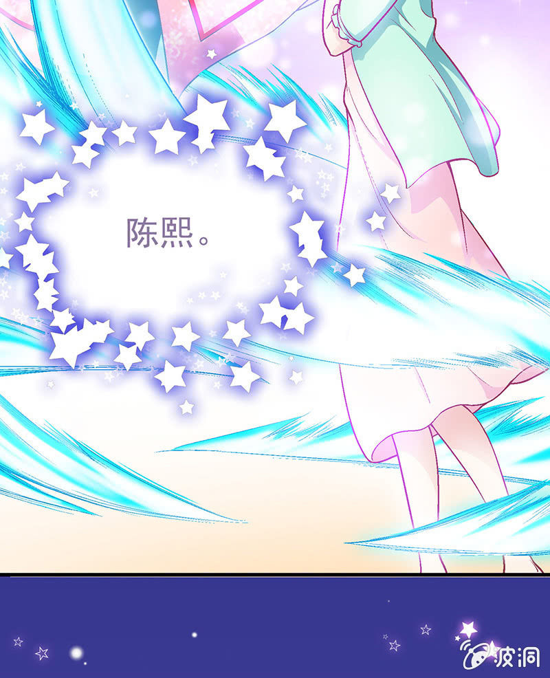 第三十九回23
