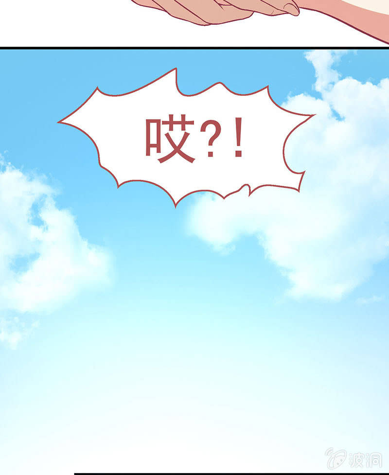 第八十回53