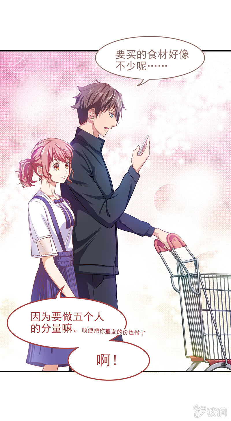 第四十四回2