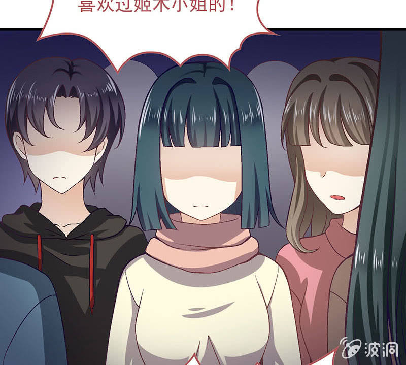 第八十三回20
