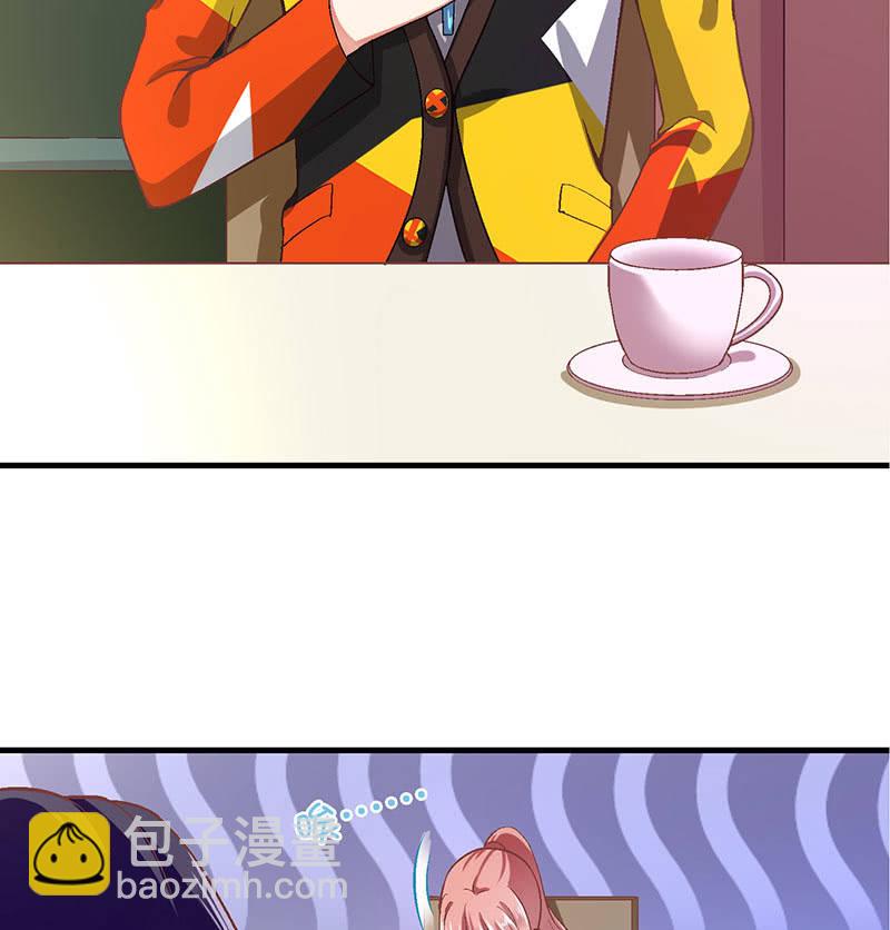 第八十七回41