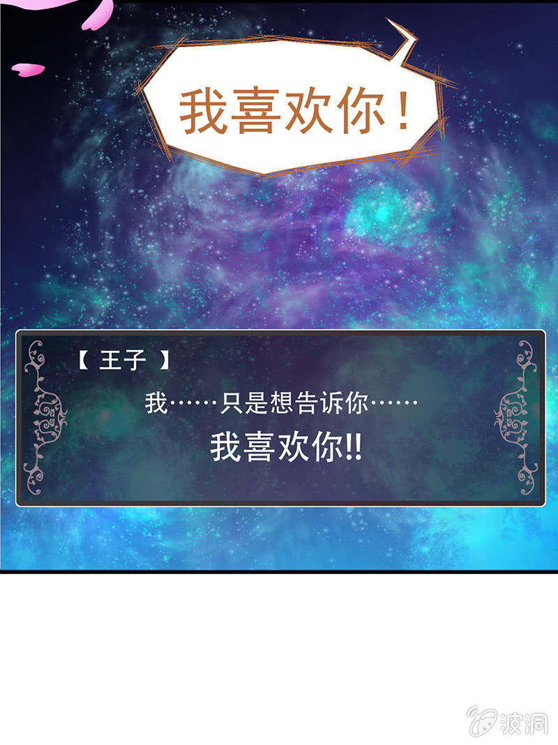 第四回5