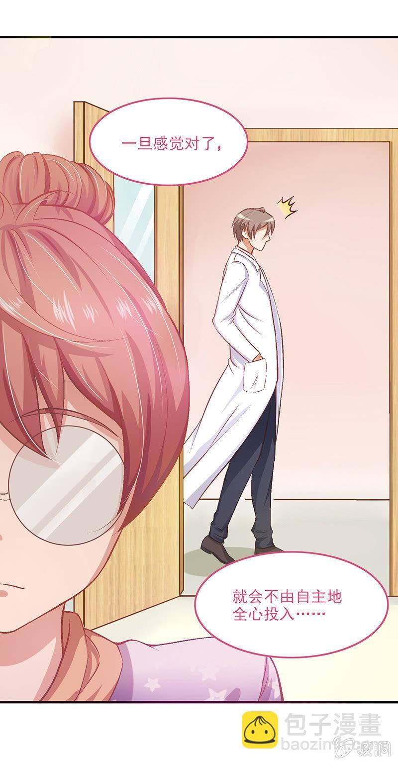 第十回10