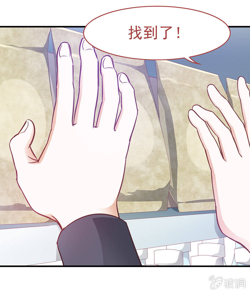 第四十四回5