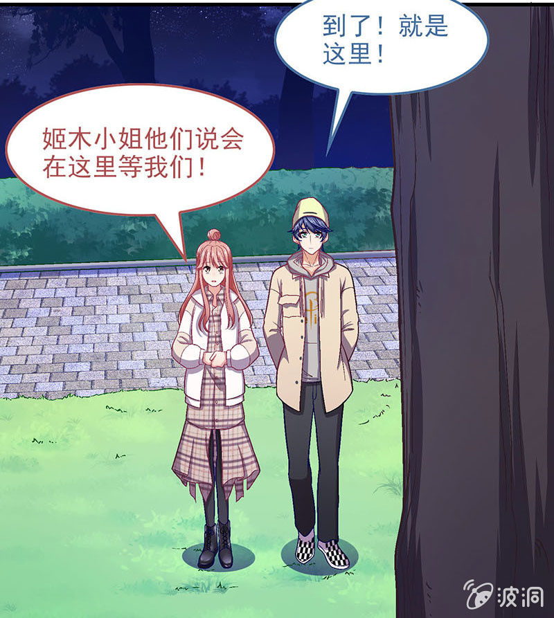 第八十三回48