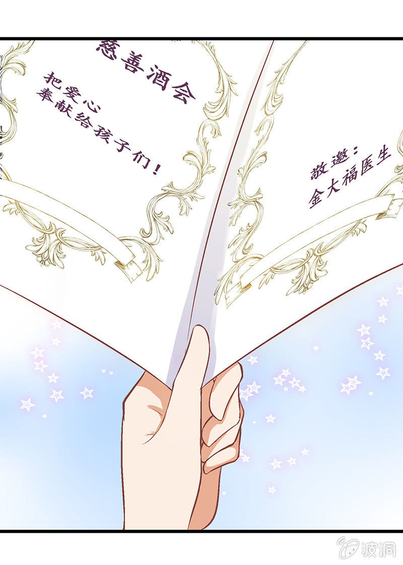 第十四回1