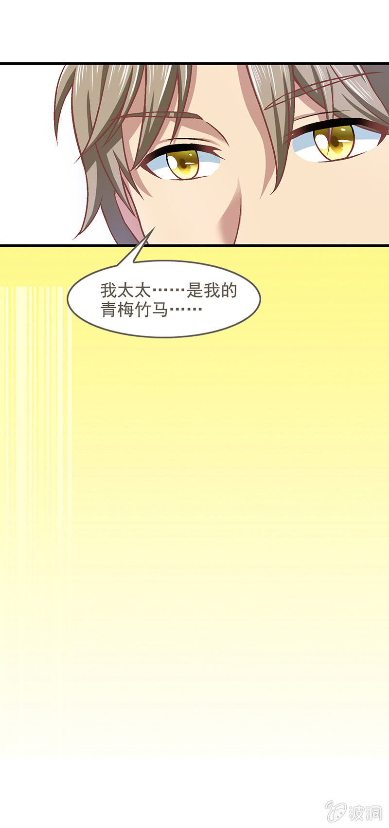 第六十回3