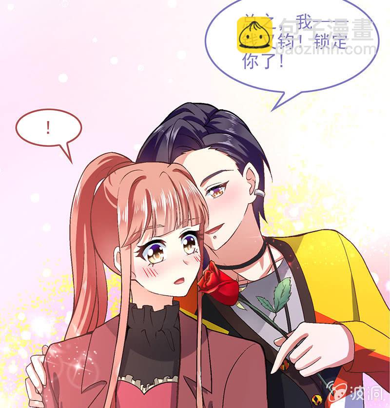 第八十七回44