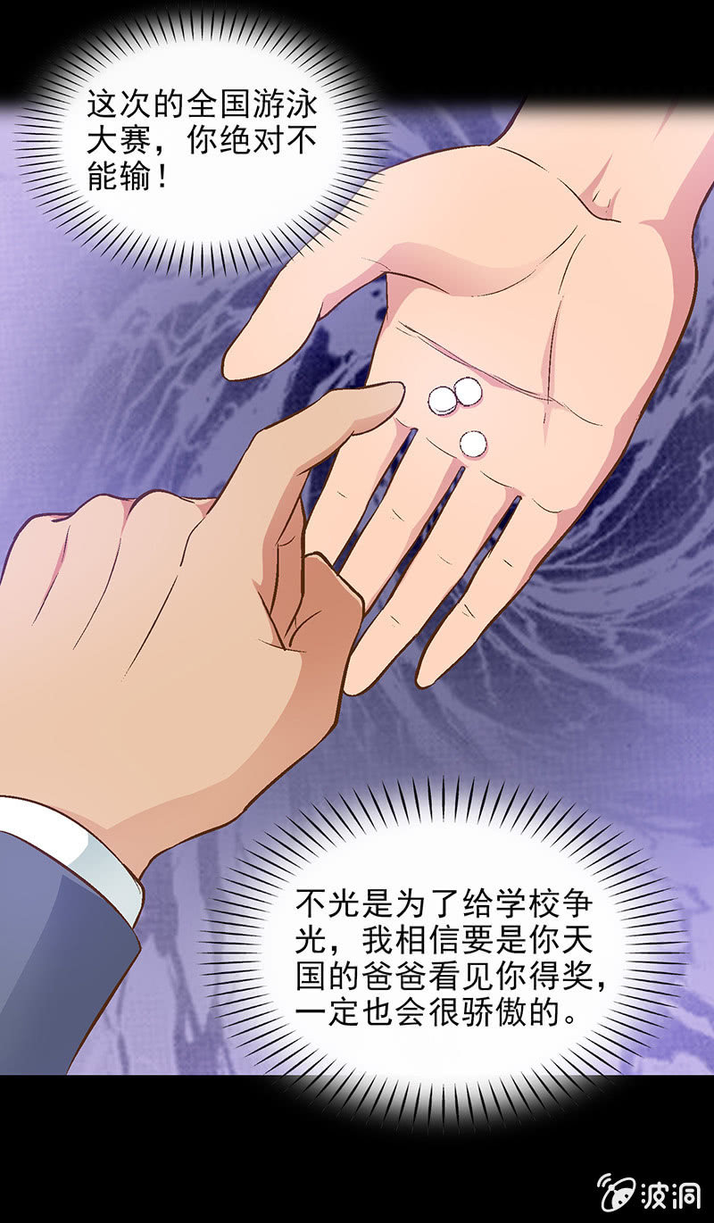 第四十二回19