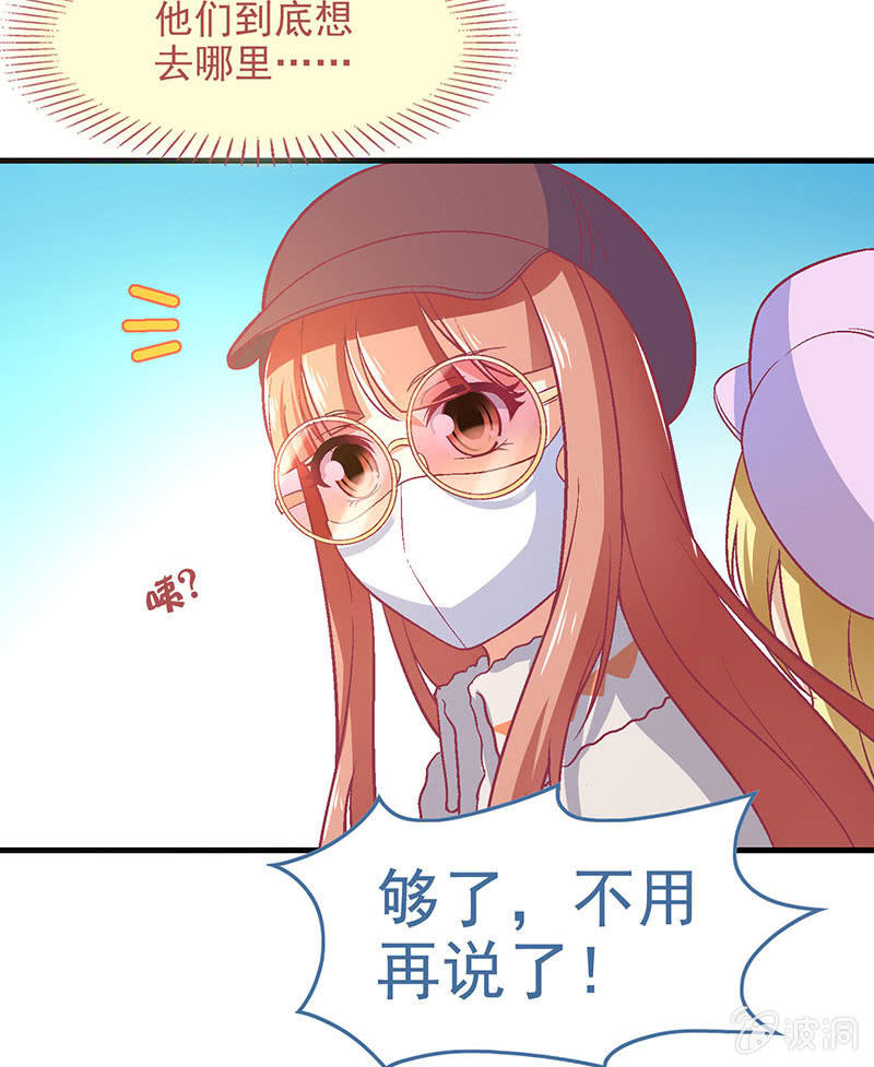 第八十回55