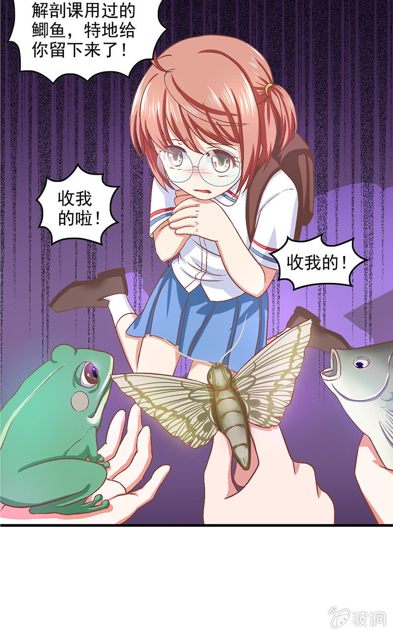 第六十六回15