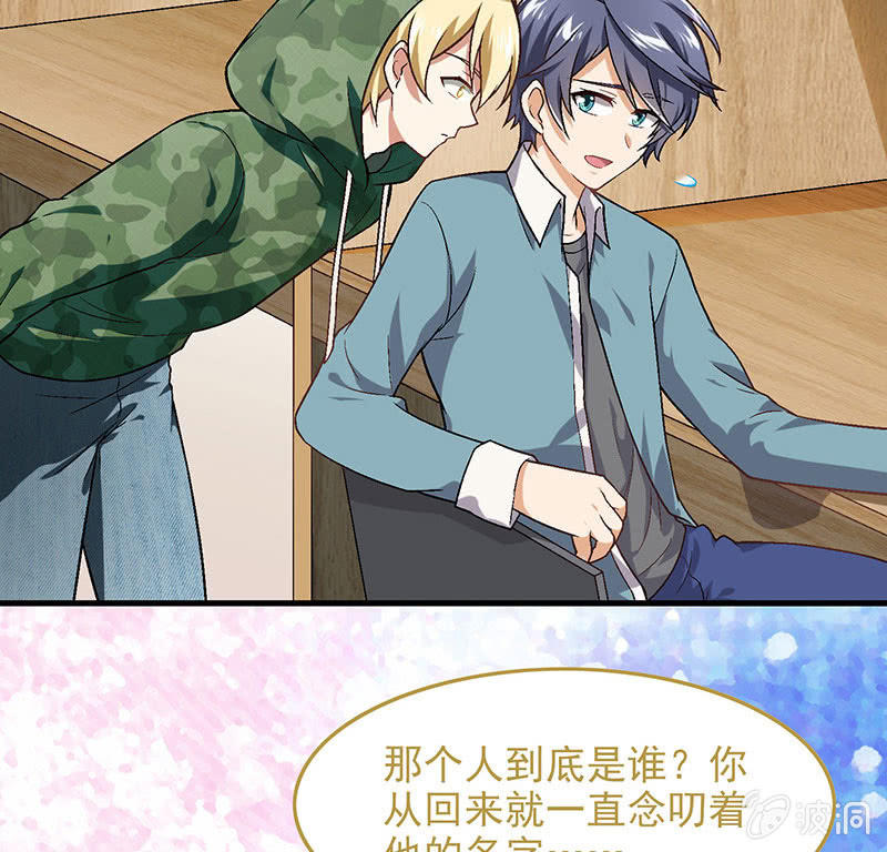 第七十六回9
