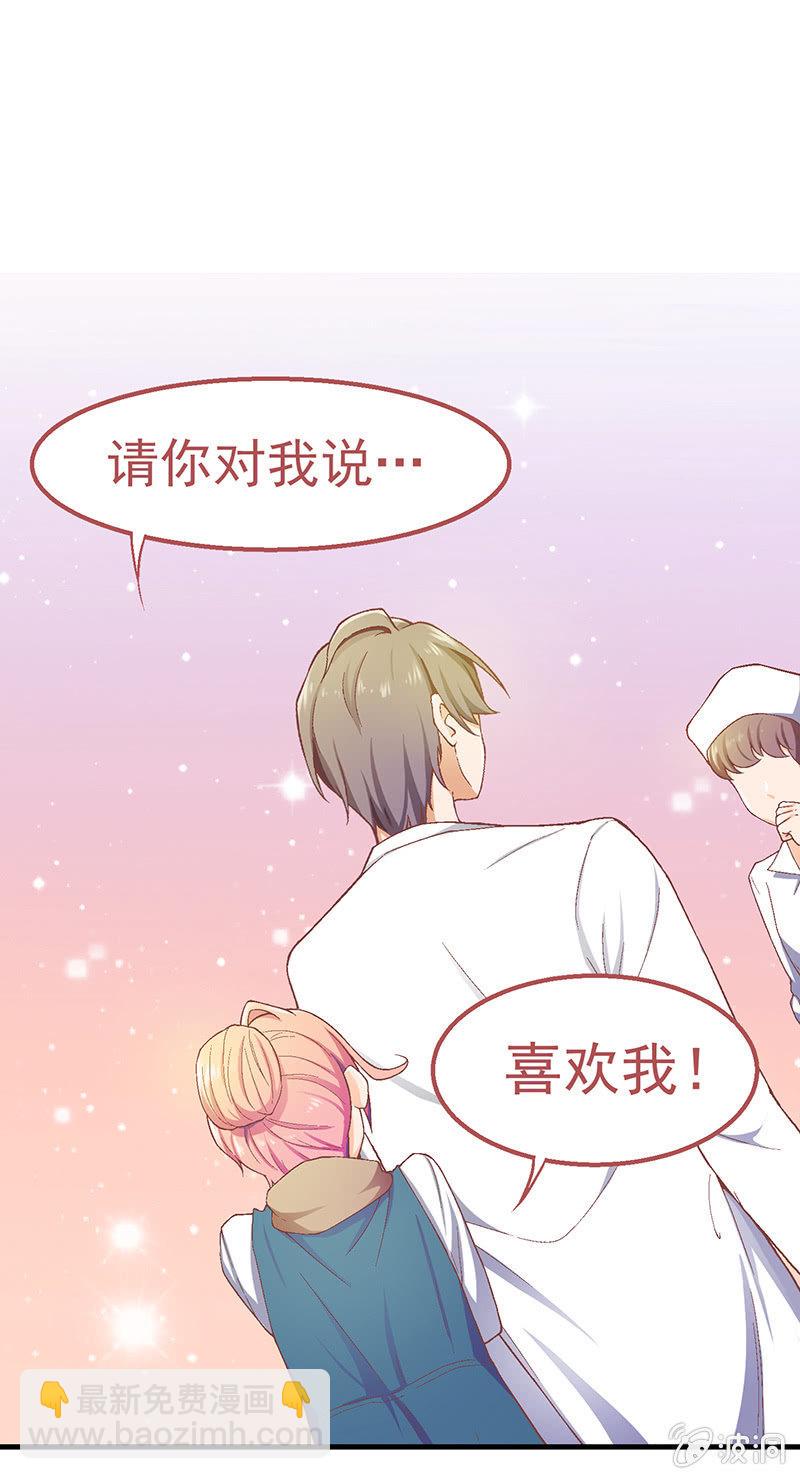 第六回1