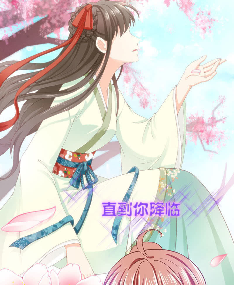第八十三回65
